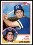 #492 Paul Serna 