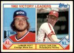 #705 Victory Leaders LaMarr Hoyt / Steve Carlton 