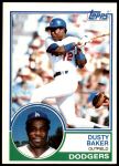 #220 Dusty Baker 