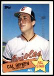 #704 All-Star Cal Ripken Jr. 
