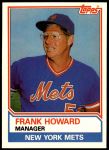 #47 Frank Howard 