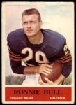 #16 Ron Bull 