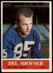 #123 Del Shofner 