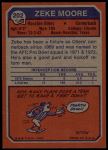 1973 Topps #202 Zeke Moore<br />F73T 07 2202<br /><a class='button AddToCart' data-ajax='true' data-ajax-mode='replace' data-ajax-update='#cart-info' href='/AddToCart?itemId=6500358&quantity=1&type=0'>Add To Cart</a>