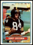 #91 Randy Grossman 