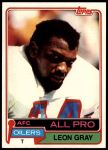 #30 All-Pro Leon Gray 