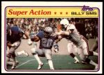 #473 Super Action Billy Sims 