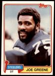 #495 Joe Greene 