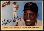 #194 Willie Mays 