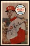#53 Gary Nolan  