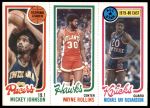 112 / 28 / 15 Mickey Johnson / Tree Rollins / Micheal Ray Richardson 