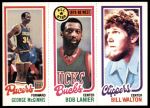 121 / 10 / 222 George McGinnis / Bob Lanier / Bill Walton 