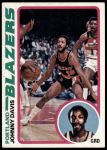 #22 Johnny Davis 