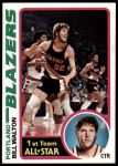 #1 Bill Walton 