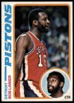 #125 Bob Lanier 