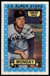 #2 Rick Monday 