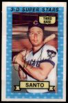 #7 Ron Santo 
