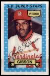 #1 Bob Gibson 