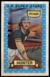 #44 Catfish Hunter 