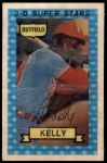 #47 Pat Kelly 