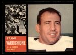 #83 Frank Varrichione 