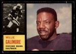 #14 Willie Galimore 