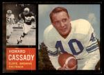 #26 Howard Cassady 