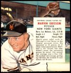 #25 Marv Grissom No Tab 