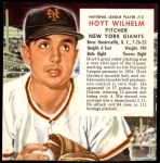 #12 Hoyt Wilhelm No Tab 