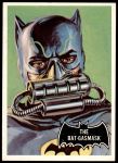 #43 The Bat-Gasmask  