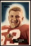 #46 Billy Johnson 