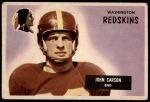 #22 John Carson 