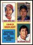 #6 1983 Highlight Johnny Bench / Gaylord Perry / Carl Yastrzemski 