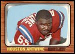#2 Houston Antwine 