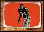 #90 Verlon Biggs 