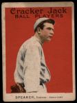 #65 Tris Speaker 