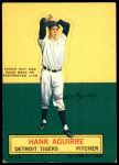Hank Aguirre 
