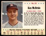#33 Ken McBride 