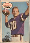 #6 Fran Tarkenton 