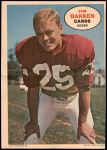 #7 Jim Bakken 