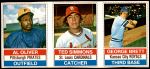 Al Oliver / Ted Simmons / George Brett 
