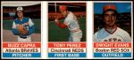 Buzz Capra / Tony Perez / Dwight Evans 