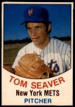 #7 Tom Seaver 
