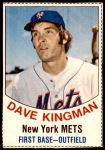 #60 Dave Kingman 