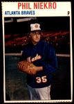#62 Phil Niekro 