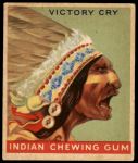 #54 Victory Cry  