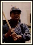#1 Hank Aaron 