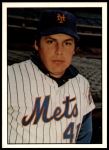 #6 Tom Seaver 