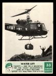 #33 Water Lift  
