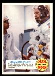 #12 Command Pilot  